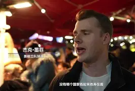 九州娱乐-多特蒙德遭遇停滞，小组出线前景未卜的简单介绍