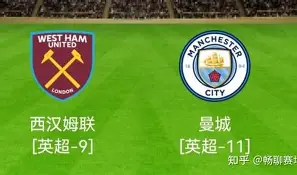 九州娱乐-豪门球队强势登场，斩获胜利如虹荣光叠加的简单介绍