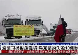 九州娱乐-匈牙利对波兰历史战绩