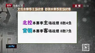 九州娱乐-土伦遭遇客场挫败，战绩无缩影起色