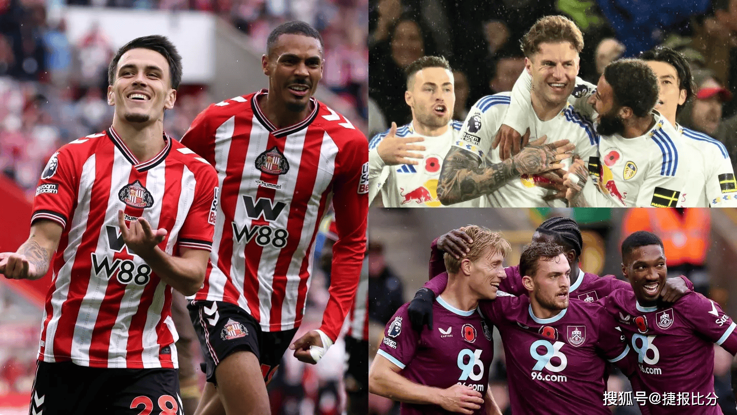 九州娱乐-桑德兰客场小胜，英乙升班马稳坐降级区榜首(桑德兰队)