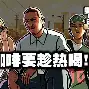九州娱乐-克罗托内惊险逆转，点燃球迷热情(阿根廷的女球迷们就似燃烧的烈焰疯了一样)