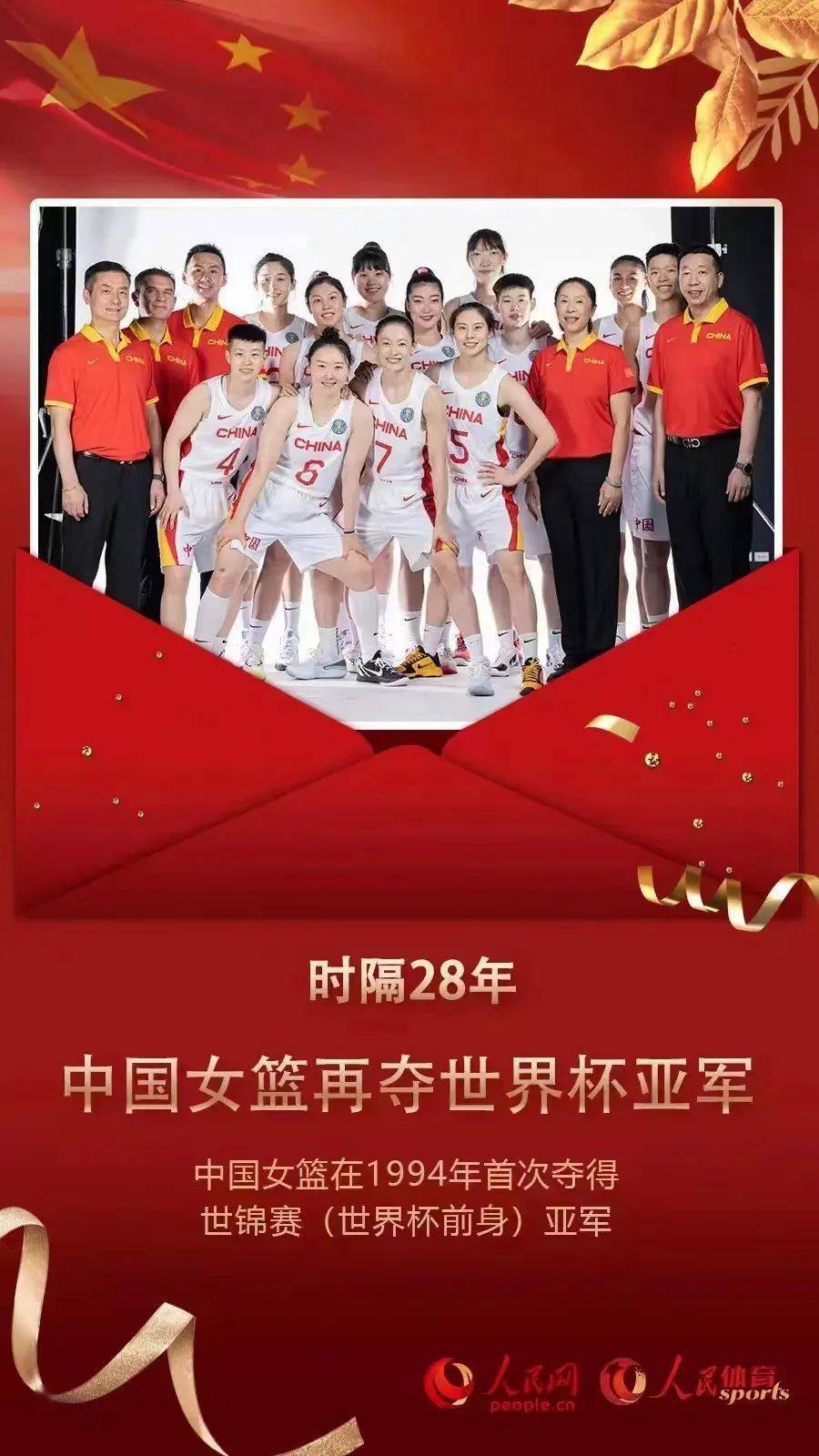 包含队长领军,勇夺胜利!英豪场上豪情驰骋的词条 包含队长领军,勇夺胜利!英豪场上豪情驰骋的词条